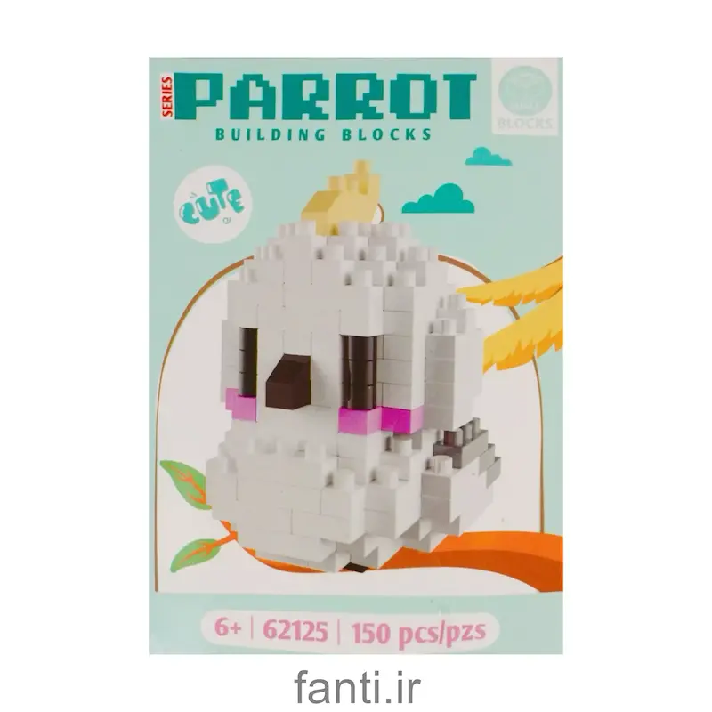 مینی لگو طوطی کد 7