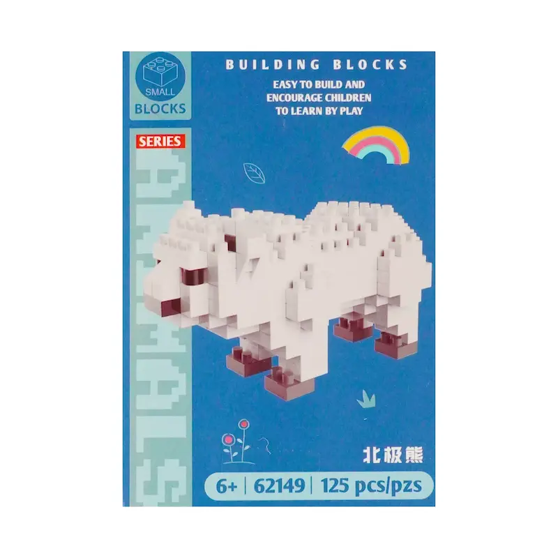 مینی لگو حیوانات کد 5