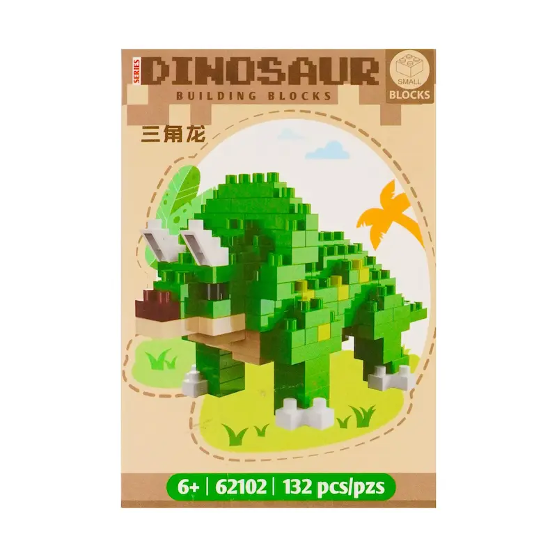 مینی لگو دایناسور کد 6
