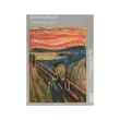 پازل ریکوردی طرح The Scream (1000 تکه)