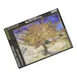 پازل ریکوردی طرح The Mulberry Tree (1000 تکه)