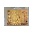 پازل ریکوردی طرح Tree Of Life (1000 تکه)