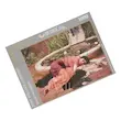 پازل ریکوردی طرح Dolce Far Niente (1000 تکه)