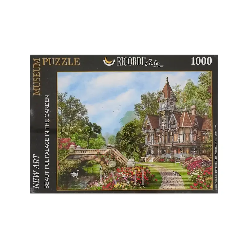 پازل ریکوردی طرح Beautiful Place In The Garden (1000 تکه)