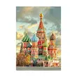 پازل مینیاتور طرح Moscow (۱۷۰ تکه)