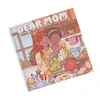 دفتر رنگ آمیزی طرح Dear Mom