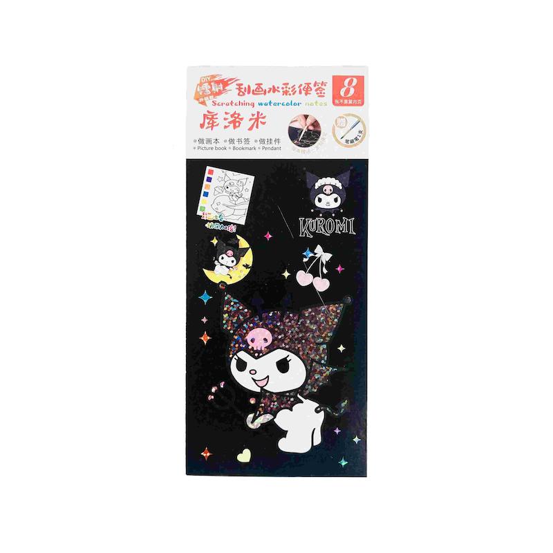 دفترچه اسکرچ و آبرنگ کرومی کد 5