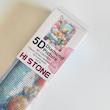 نقاشی الماسی HI STONE (30*40)