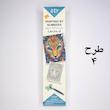 نقاشی با اعداد رولی (40*30)