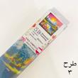 نقاشی الماسی (30*30)