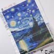 نقاشی الماسی ون‌گوگ (40*30)