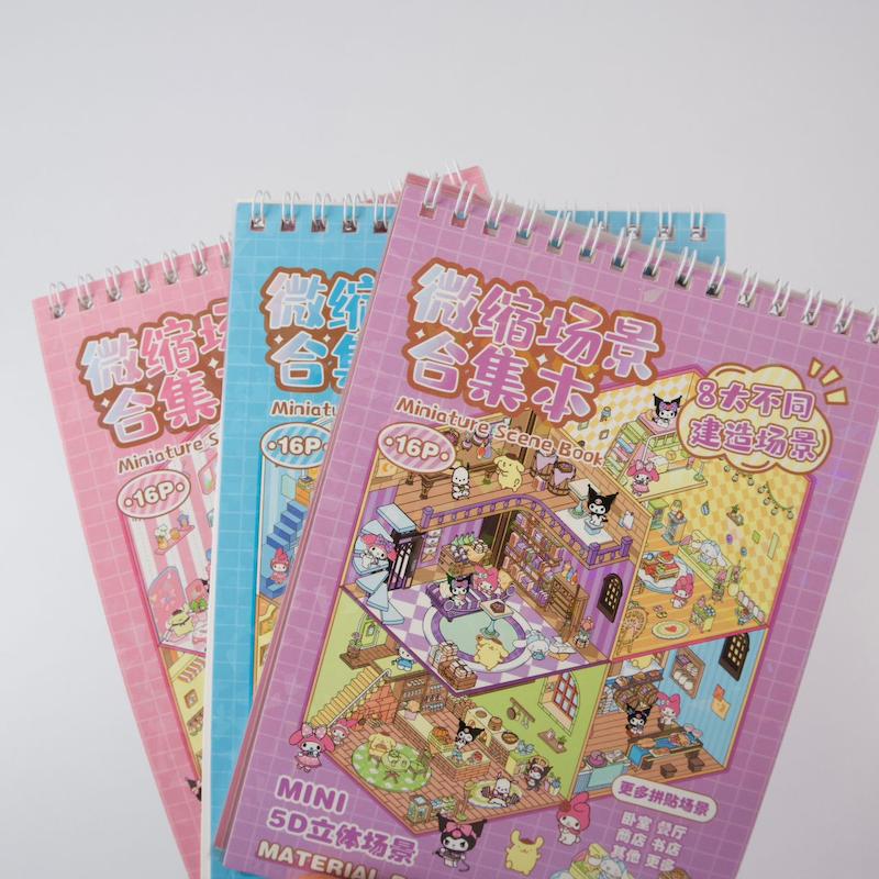 پک استیکر سه بعدی 8 عددی