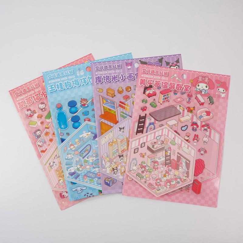 استیکر 3 بعدی (18*16)