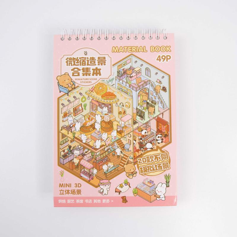 دفترچه استیکر سه بعدی (20 عددی) کد 3