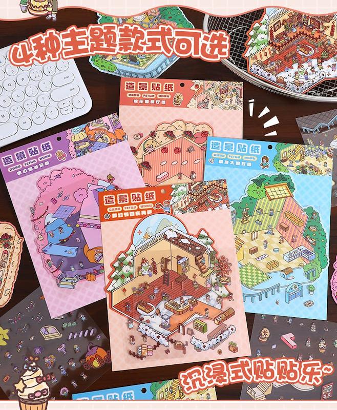 استیکر سه بعدی سایز کوچک کد 2