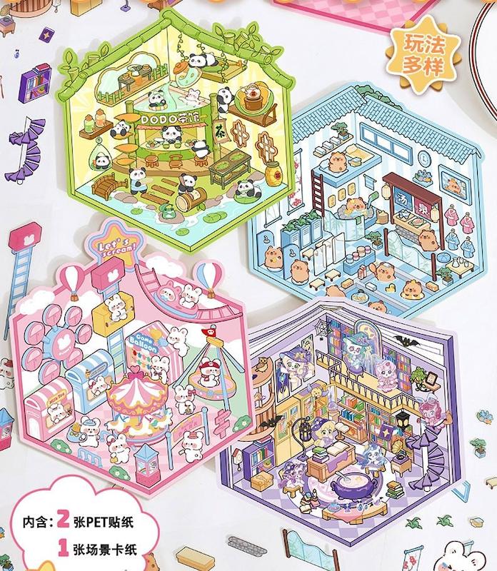 استیکر سه بعدی سایز کوچک کد 4