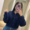 شومیز کایرا 🥐 104