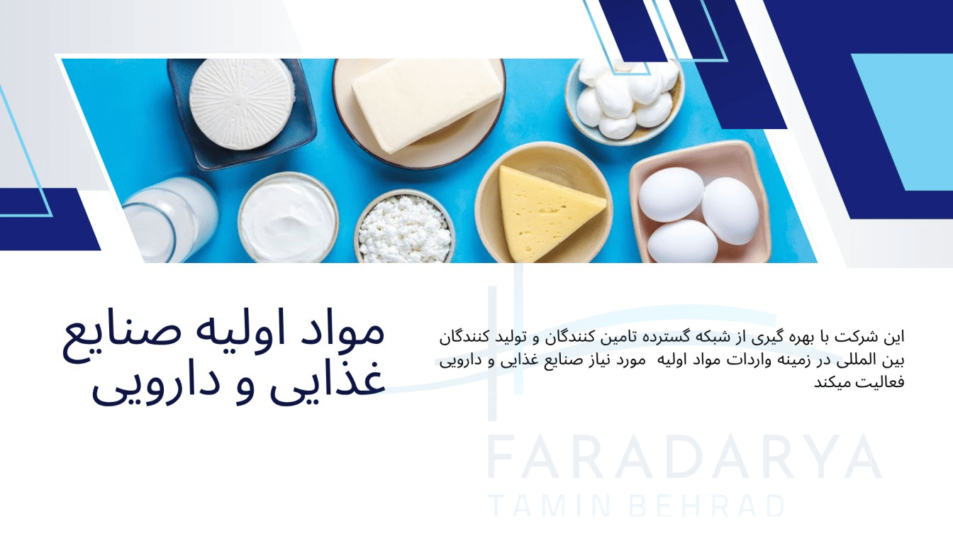 slide-image-undefined