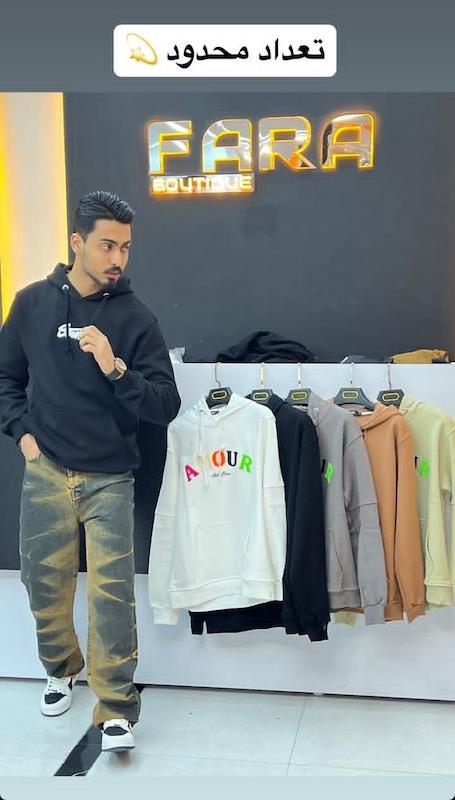 هودی خارجی اورجینال