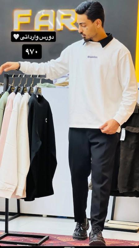 دورس خارجی  اورجینال