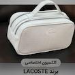 کیف دستی