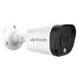 دوربین بولت آنالوگ ۲ مگاپیکسل UVC-211B19M-C