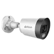 دوربین مداربسته بولت آنالوگ ۲ مگاپیکسل برایتون مدل UVC-232B1AM-MU