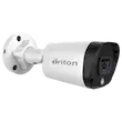 دوربین بولت آنالوگ ۵ مگاپیکسل UVC-511B19M-MC