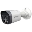 دوربین بولت آنالوگ ۵ مگاپیکسل UVC-522B49M-MC