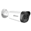 دوربین بولت آنالوگ ۵ مگاپیکسل UVC-532B59M-MU