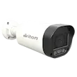 دوربین بولت آنالوگ ۵ مگاپیکسل UVC-532B59R-MC