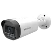 دوربین بولت آنالوگ ۵ مگاپیکسل UVC-532C59M-M