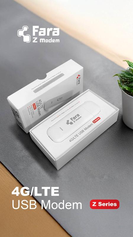 USB 4G LTE