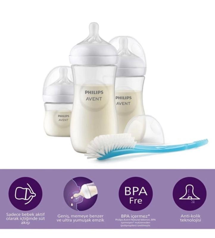ست آغازین نوزاد فیلیپس اونت مدل نچرال (Philips Avent Natural Starter Set)