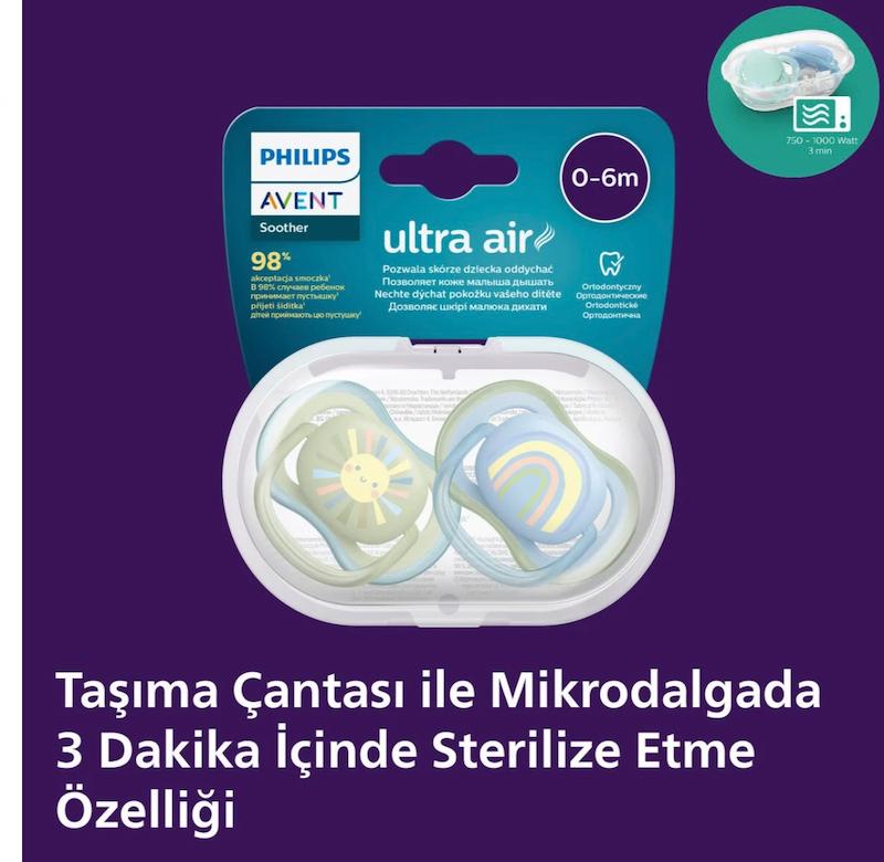 پستانک ۲ عددی فیلیپس اونت سری Ultra Air طرح خورشید و رنگین‌کمان (Philips Avent SCF085/58)