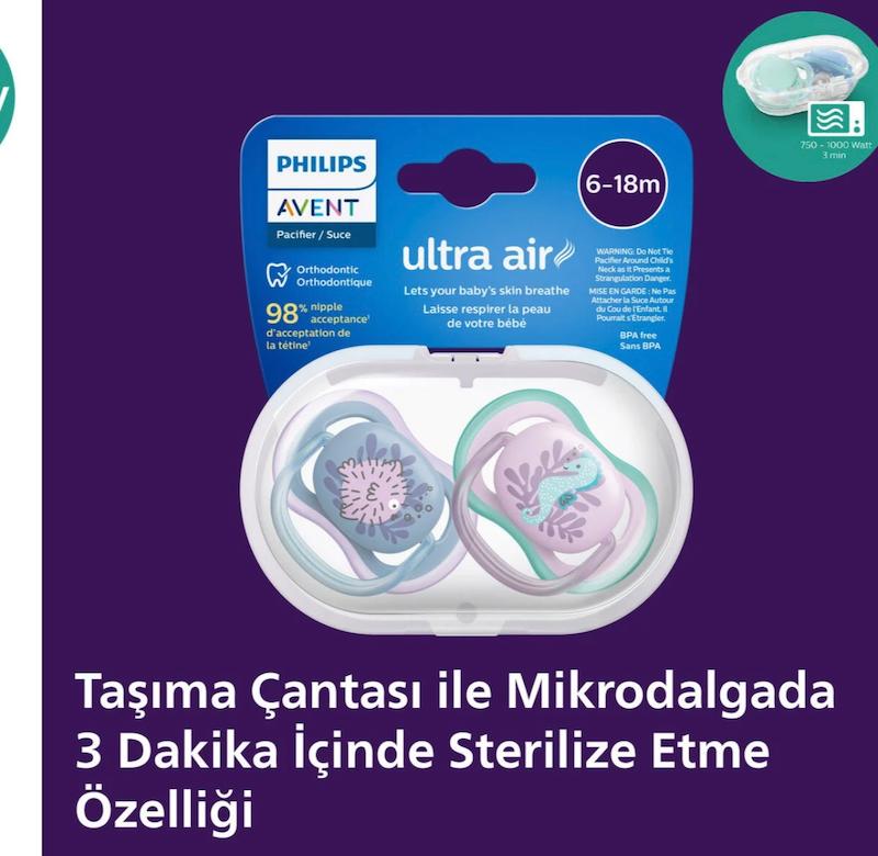 پستانک ۲ عددی فیلیپس اونت سری Ultra Air طرح موجودات دریایی (مدل SCF085/61)