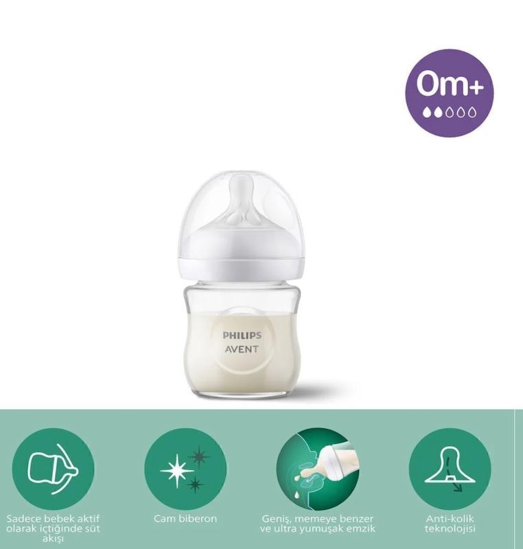 ست ۲ عددی شیشه‌شیر پیرکس فیلیپس اونت سری Natural Response