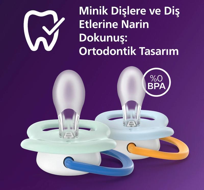 پستانک ۲ عددی فیلیپس اونت سری Ultra Air Happy طرح یوزپلنگ (Philips Avent Ultra Air Happy)