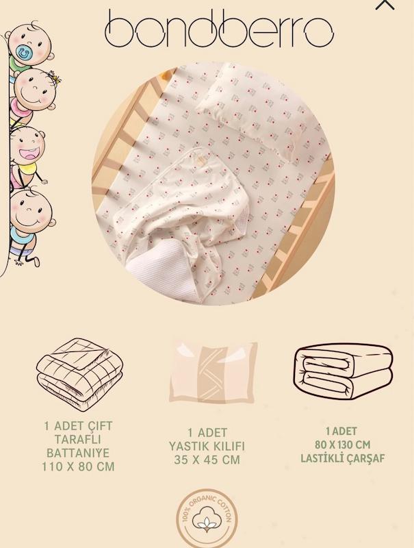 ست سرویس خواب ۳ تکه نوزاد باندبرو طرح i love dad mom  (Bondberro Cotton Bedding Set)