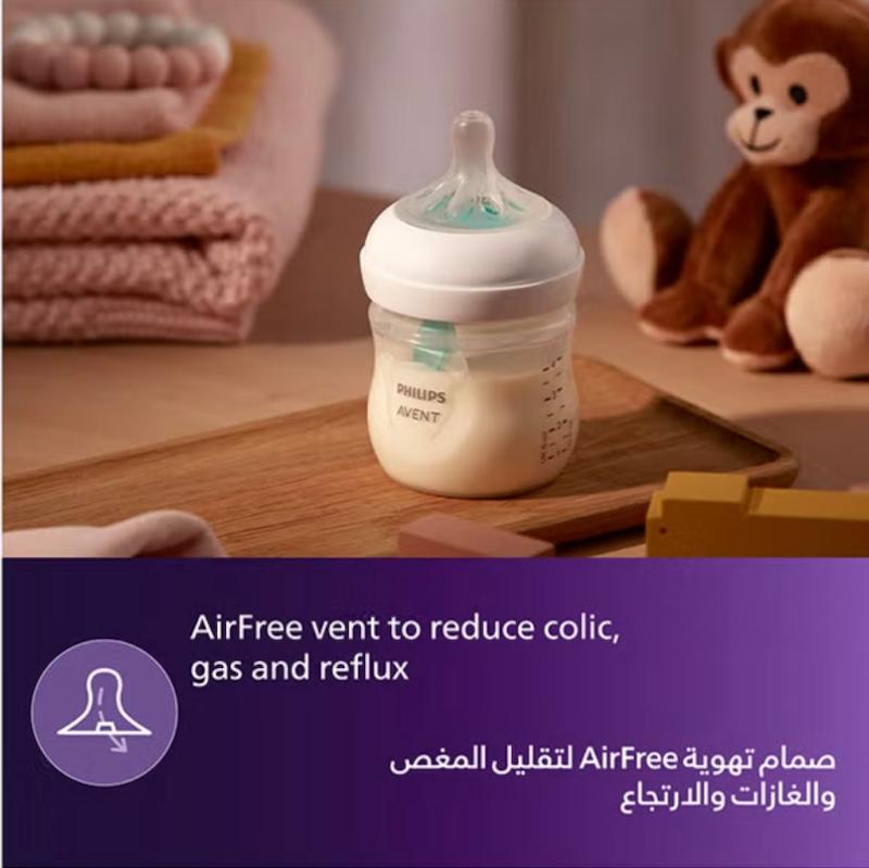 شیشه‌شیر نچرال ریسپانس ۱۲۵ میلی‌لیتر با سوپاپ ایرفری فیلیپس اونت (Philips Avent Natural Response with AirFree Vent 125ml - 0m+)
