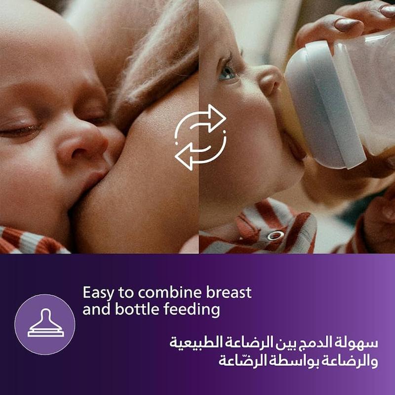شیشه‌شیر نچرال ۳.۰ فیلیپس اونت ۲۶۰ میلی‌لیتر (Philips Avent Natural 3.0 Feeding Bottle 260ml)