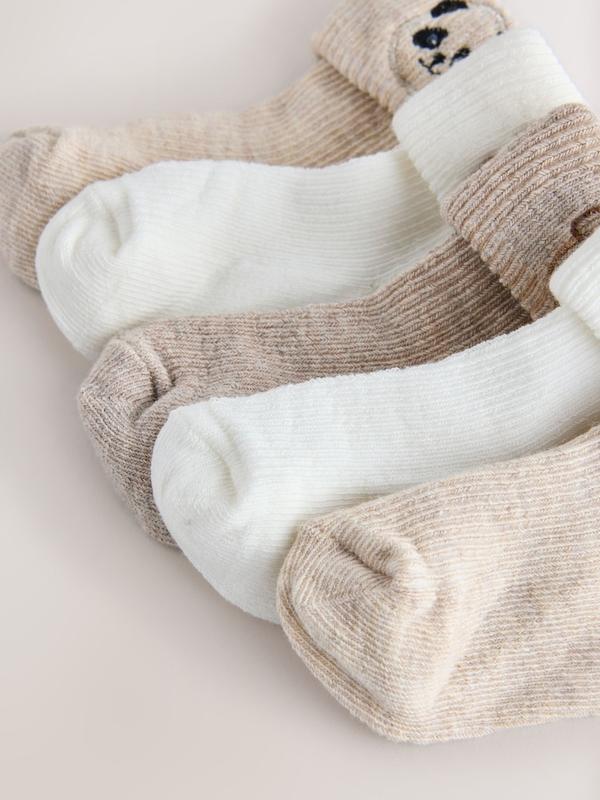 ست جوراب نوزادی ۵ عددی لبه برگردان طرح حیوانات خنثی | Next baby socks