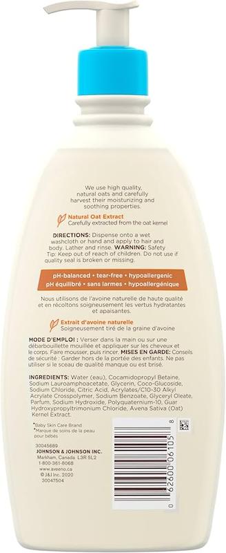 شامپو سر و بدن ملایم نوزاد آوینو (Aveeno Baby Daily Care Gentle Wash & Shampoo - 532ml)