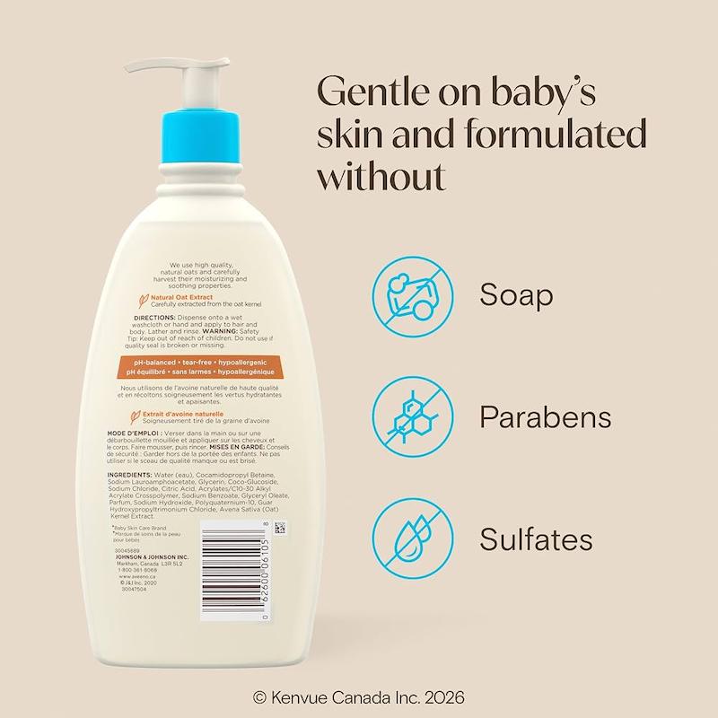 شامپو سر و بدن ملایم نوزاد آوینو (Aveeno Baby Daily Care Gentle Wash & Shampoo - 532ml)