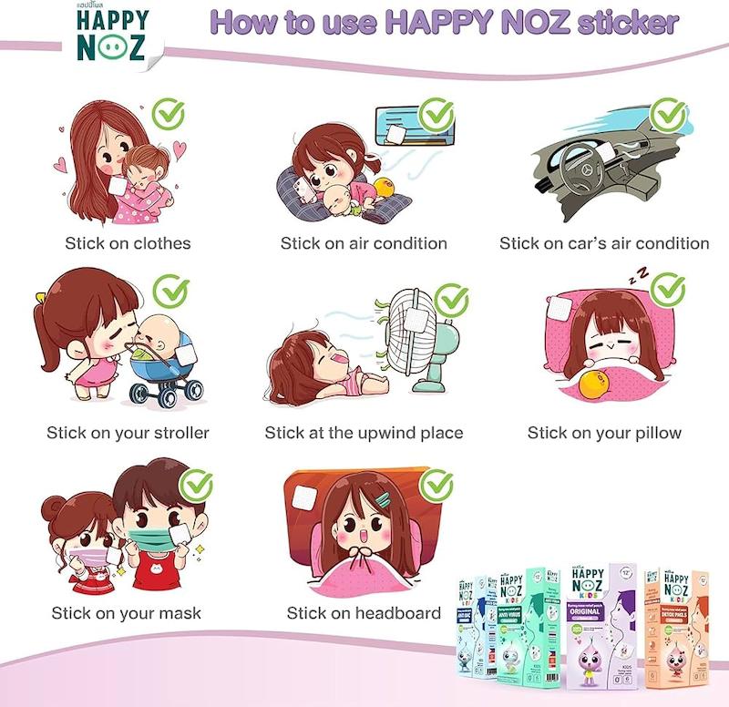 چسب ضد سرفه و تسکین تنفس کودک هپی نوز (Happy Noz Anti Cough Patch - Yellow)
