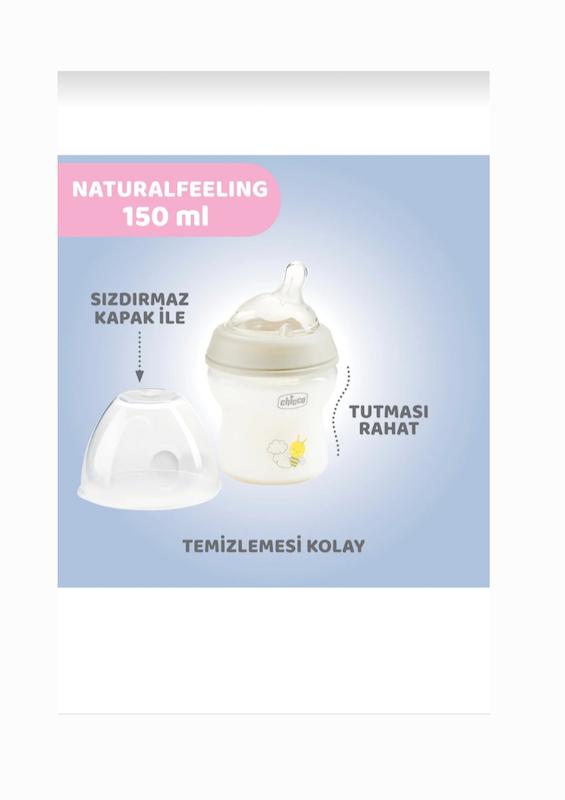 شیشه شیر نچرال فیلینگ چیکو | Chicco NaturalFeeling