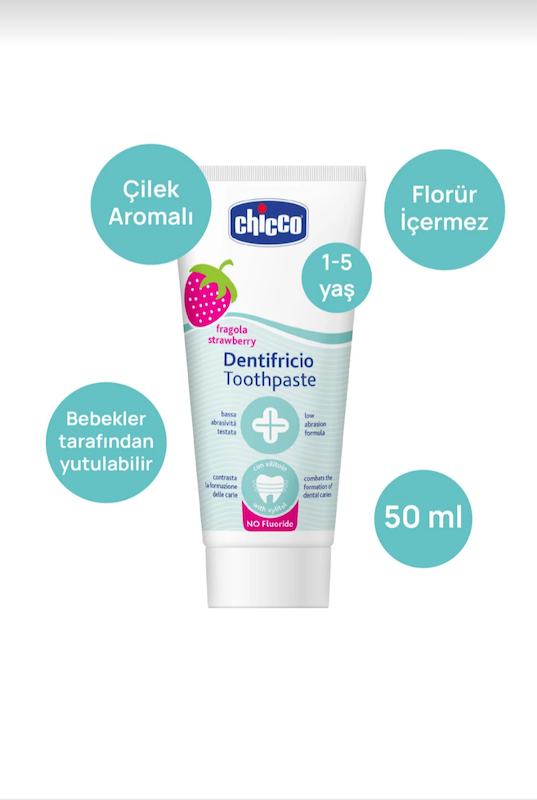 خمیر دندان کودک چیکو با طعم توت‌فرنگی | Chicco