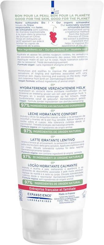 لوسیون مرطوب‌کننده و تسکین‌دهنده بدن ماستلا مخصوص پوست‌های بسیار حساس |  Mustela Baby Soothing Lotion