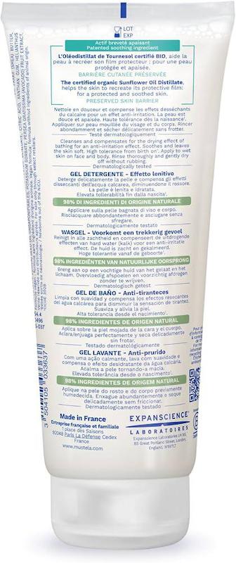 ژل شستشوی صورت و بدن استلاتوپیا ماستلا مخصوص پوست مستعد اگزما | Mustela Stelatopia Eczema-Prone Skin Cleansing Gel