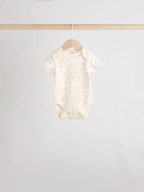 ست ۵ عددی بادی آستین کوتاه نوزادی کرم سفید ستاره ای |Next baby Bodysuits